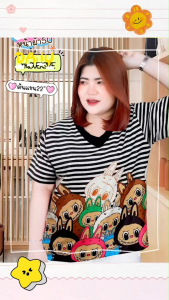 RT เสื้อคอวี แขนสั้น ผ้า silk ครัช พิมพ์ลายการ์ตูน ไม่มีสม็อก อก:46-48” หน้าผ้า 50”ยาว 25” ต้นแขน22” งานไซส์ใหญ่ OVERSIZE