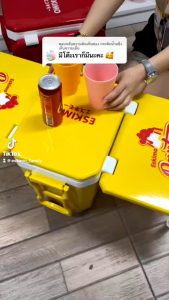 Super Plast กระติกน้ำ กระติกน้ำเก็บความเย็น กระติกตั้งวง มีล้อ + โต๊ะ 15L เก็บเย็นนาน 12 ชม. แข็งแรง ทนทาน รุ่น KC1500TW กระติกแคมป์ปิ้ง