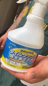 【Agate ของแท้】น้ํายาทําความสะอาดผงซักฟอกกระเบื้อง น้ำยาขัดกระเบื้อง น้ํายาขัดพื้น 500MLกระเบื้องห้องน้ําสะอาดหมดจด แบบสเปรย์ใช้งานง่าย