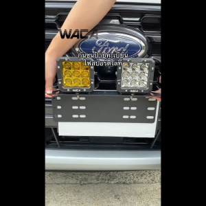 jpp WACA ไฟ LED #WE03 ไฟสปอตไลท์ DC 10-50 Volt  38watt ไฟหน้ารถ ไฟส่องทาง (1ชิ้น) FSA ไฟเสริม ไฟแต่ง ไฟตัดหมอก