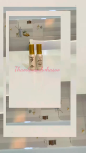 Tinh Chất mở dưỡng Tuần Hoàn Whoo Bichup First Care Moisture AntiAging Essence 8ml