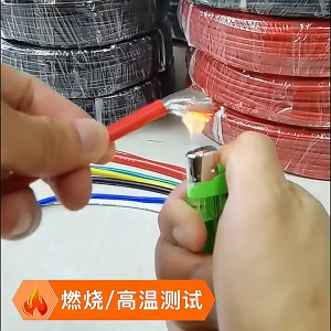 สายไฟซิลิโคน 2AWG ทองแดงแท้เคลือบดีบุก ตัดความยาวตลอด*เริ่มต้น 1 เมตร สินค้าในไทย ออกใบกำกับภาษีได้