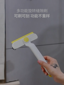 3IN1 แปรงทำความสะอาดร่องกระเบื้อง แปรงขัดซอกมุม แปรงทําความสะอาด อเนกประสงค์ หมุนได้360° แบบหมุนได้ สําหรับกระเบื้อง กระจก ผนังห้องน้ำ