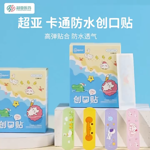 Chaoya超亚 医用 防水透气 卡通型创口贴【100片/盒】