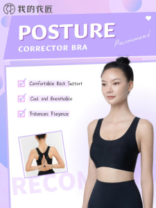 My Florgen - Women’s Posture Corrector Sports Bra - High Support Quick Dry Wireless Bra