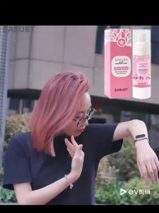 COMBO 1+1 BARUBT Kem làm trắng da dành cho người lười 30g+ Sakura Xịt hỗ trợ khử mùi 35ml Bodycare