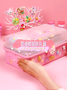 351 PCS DIY Gantungan Kunci Akrilik Guka Set Box Murah Mainan Guka Cream Gum Anak Perempuan Hadiah Ulang Tahun Anak Kartu