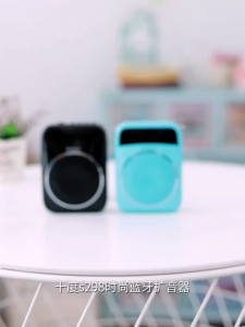 SHIDU Bộ Khuếch Đại Giọng Nói Bluetooth Di Động Có Thể Sạc Lại S298 Loa phóng thanh Máy trợ giảng 15W Kèm Micro Có Dây Loa Đài FM Mic Ghi Âm AUX Loa Cho Giáo Viên Và Hướng Dẫn Viên Loa