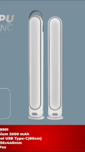 Lampu Multifungsi Ak-9991 & Lampu Taman 48 Watt: Pilihan Terbaik untuk Kebutuhan Anda