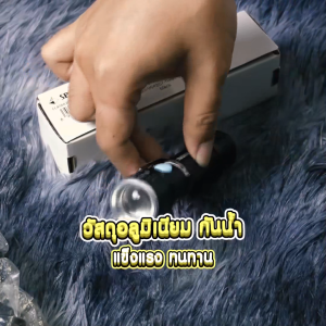 Deli ไฟฉาย LED ขนาดเล็ก 15Wไฟฉายแรงสูง ไฟฉายซูมได้ ไฟฉาย 3 โหมด ไฟฉายพกพา ชาร์จแบตได้ ไฟฉายUSB ไฟฉายอเนกประสงค์ Flashlight