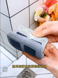 Disposable Floor Drain Stickers