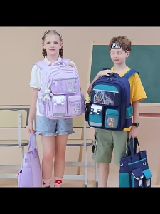 Balo đi học chống gù cho bé tiểu học chất liệu cao cấp chống nước siêu bền siêu nhẹ