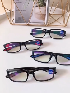 Kacamata Plus Optik Asli & Lensa Anti Radiasi: Model Trend Terbaru