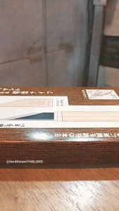 YOSHIHARU KIRIDASHI WB 300 SK5 steel มีด มีดเดินป่า มีดพก Made in JAPAN