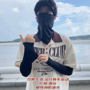 Khăn chống nắng đa năng Khăn đi phượt đa năng Khăn chống nắng cotton lạnh Khăn chống nắng mặt Khăn chống bụi đi xe máy