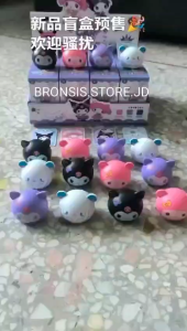 1 PCS Mainan Anak Sanrio Kuromi Melody Pullback Car DItarik Bisa jalan / Mobil Sanrio Berjalan