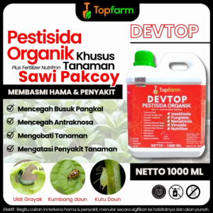 Obat Hama Sayuran Pakcoy / Obat Hama Pakcoy / Obat Hama Ulat Sayuran Pakcoy / Obat Tanaman Pakcoy / Obat Khusus Hama Sayuran Pakcoy Sawi Pokcoy / Obat Hama Jamur Akar Daun Pakcoy