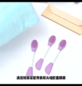 Kuas Masker Wajah Silicon & Sikat Komedo 3in1 Double Headed / Spatula Silikon 3 in 1 Facial Brush Muka