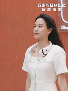 Bilibala Mart Foldable Rechargeable Cooling Neck Fan / Handheld Fan / Bladeless Fan / Hanging fan