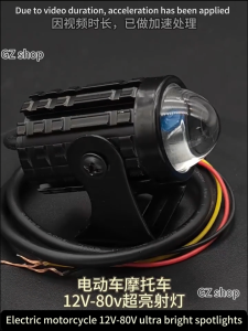 1Pair Universal V1 High Quality Mini Driving Light White+Yellow