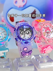 JAM TANGAN ANAK LED 3D MOTIF CINNAMOROLL KUROMI DAN MELODY / JAM TANGAN SANRIO DENGAN LAMPU LED