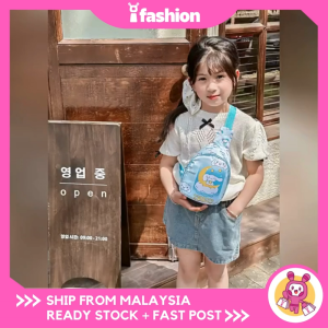 iFASHION 2031 Fashion Childrens Cute Chest Bag Outing Casual Messenger Bags Beg Galas Kanak Comel