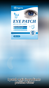 10 Pcs/box Eye Patch health care