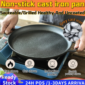 【Malaysia Spot Sale】【Fast delivery】Cast iron grill pan Pan pan round pan with two ears grill pan pan fried meat flapjacks pizza grill pan thickened non-coated non-stick pan Gas range induction cooker universal