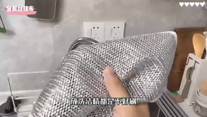 10 Pcs Silver Wire Cleaning Cloth Mesh Non-oiled Wipe Kitchen Stove Dish & Pot Cleaning Cloth Instead of Steel Ball Dust Cleaning Tools Towel 20x20cm