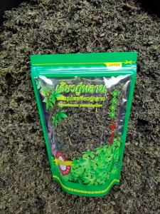 ชาเจียวกู่หลาน A ขนาด 100 กรัม