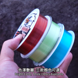 Jepang Senar Pancing Nilon 200m Kuat Tahan Lama Merah Hijau Zamrud Biru Langit Halus Anti Keriting 0.12~0.55mm Fishing Line Alat Memancing