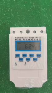 Automatic High Power Street Lamp Timer Microcomputer Timing Switch KG316T Time Control Switch 220V