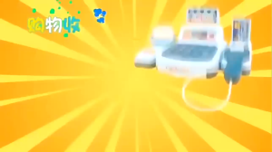 【COD】Cashier Machine Toys Baby Supermarket Cash Simulated Swipe Scan Register Casher Children Pretend Play Set Kids Gift