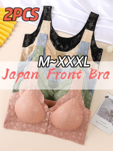 FUNPOINT 2PCS Women Japan Medlcal Front Buton Plus Seamless push