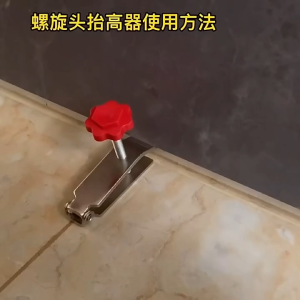 Tile Locator Height Adjustment Regulator Wall Ceramic Lifter Tools Tile Leveling Device Tile Leveler Adjuster Manual Tile Locator Wall Regulator Height Ceramic Fine Thread Rising Tile Leveler Adjustment Construction Tool Tiles Hand Tools