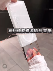 MODA Case Untuk Samsung Galaxy A15 A35 A55 A54 A05S 4G/5G LUXURY RING PLATING Silikon Magnetic Mirror Casing Rotating IP-218