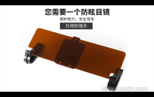 HAIRperone HD Anti-Glare Sunshade for Driving Day and Night Extension Block ProtectorIntercept Mirror Styling