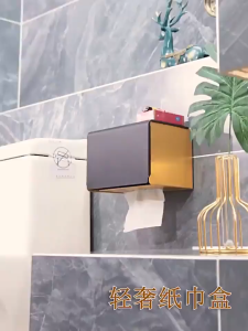【Wireless】 Tranquil YUN JIE YA Non Perforated กันน้ำห้องน้ำกระดาษทิชชูผู้ถือม้วน Wall Mount กล่องเก็บอุปกรณ์ห้องน้ำชั้นวางห้องน้ำกระดาษทิชชูผู้ถือม้วน
