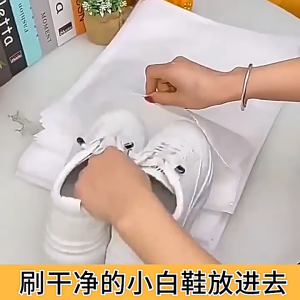 Shoe storage bag Non-woven shoe bag Dust-proof shoe cover Moisture-proof travel drawstring