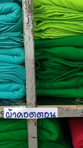 เสื้อยืดสีเขียวไมโล Cotton100% คอกลม