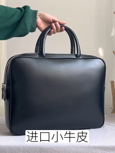 Simple Japanese Mens Horizontal Mens Bag Crossbody Portable Double Zipper Business Large Capacity Briefcase Leather Computer Bag