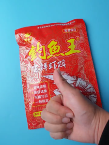 Fishing King เหยื่อตกปลา เหยื่อกุ้งสด พร้อมกลูเต็นสร้างใย 200g