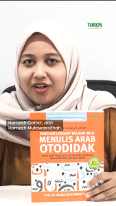 Buku IMLA Panduan Lengkap Belajar Imla Cara Menulis Huruf Bahasa Arab Otodidak - Turos - Washila Store