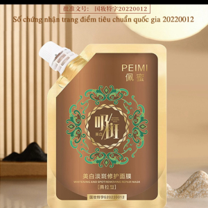 Gói Mặt nạ PEIMI giúp xóa mờ nám - tàn nhang giảm nếp nhăn trẻ hóa sáng da hàng chính hãng công ty