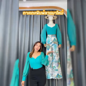 กางเกงขายาว ทรงกระบอก ผู้หญิง สไตล์สง่างาม ลายกราฟฟิก ผ้าซิลค์ซาตินสแปนเดกซ์ เอวสูง ทุกไซส์ ไม่เป็นขุย รุ่น IR033