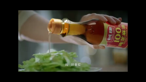 น้ำมันงา ฉางคัง ผลิตจากงาขาวและงาดำ100% ปริมาณ 200ml. คุณภาพดีชั้นสูงคงกลิ่นหอมของงาบริสุทธิ์ได้นาน