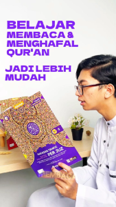 Al Quran Per Juz Terpisah (30 Jilid) - Latin & Terjemah Per Kata (Alqosbah)