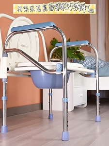 👍รับประกัน 5 ปี👍เก้าอี้นั่งถ่าย เก้าอี้อาบน้ำ เก้าอี้นั่งอาบน้ำผู้สูงอายุ ผู้สูงอายุ เก้าอี้นั่งถ่าย โครงอลูมิเนียมอัลลอยด์ปรับความสูงพับได้ น้ําหนักเบาเบาะนั่งหนา ABS