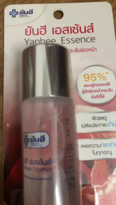 ยันฮี เอสเซ้นส์ 30 ml. Yanhee Essenceผลิตภัณฑ์บํารุงและกระชับผิวหน้า 95% ของผู้ทดลองใช้รู้สึกผิวหน้ากระชับทันทีที่ใช้