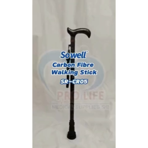 SOWELL Ultra Lightweight Full Carbon Fiber Walking Stick with Swappable Rubber Base | 10 Level Height Adjustable | 255g